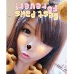 一愛(ちなり)