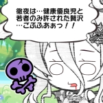 userPhoto