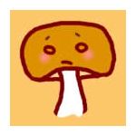 ふかし