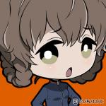たれ美