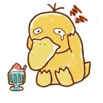 もあ