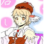 なるしっそす