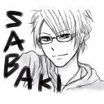 sabaki