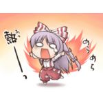 こっぺり
