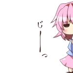 瀬戸