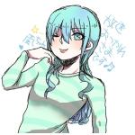 颪*