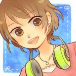 すなっち