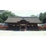 mishimadai