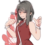 りゆ