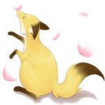 うんまああ