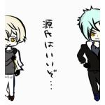 まろん
