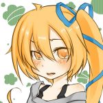 九重あおい