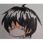 Paku