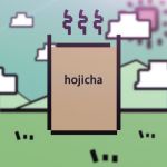 ほうじちゃ