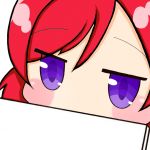 リシャーナ