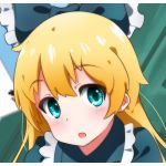 ケイ