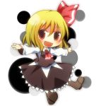 はこまる