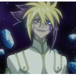 ガイト