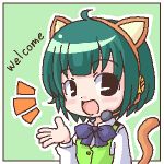 |ω･)