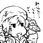 神流 悠里