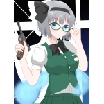 すだ