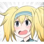 西羅