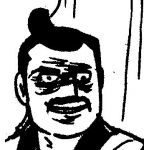 それいゆ