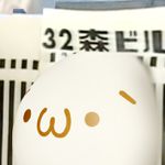 ちぇるスィーMASA