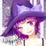 じょの