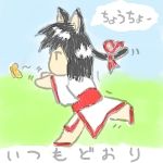 LFO/叙情P