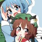 ちぇえん