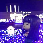 函いかめし