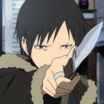にあ