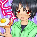 とにょ