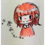 優希