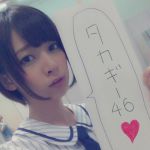タカギー⊿46