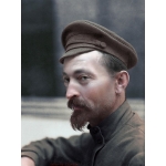 RedStar
