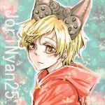 じょりじょり