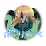半角