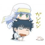 かみやん