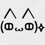 黒猫