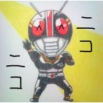 トうま