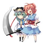 みるく