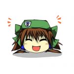 メリオル