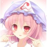 ぬるま湯