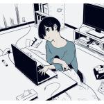 アトリ