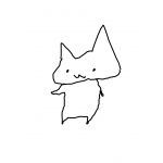 きゅー