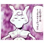 けけ