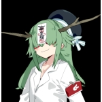 なかの卿