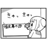 userPhoto